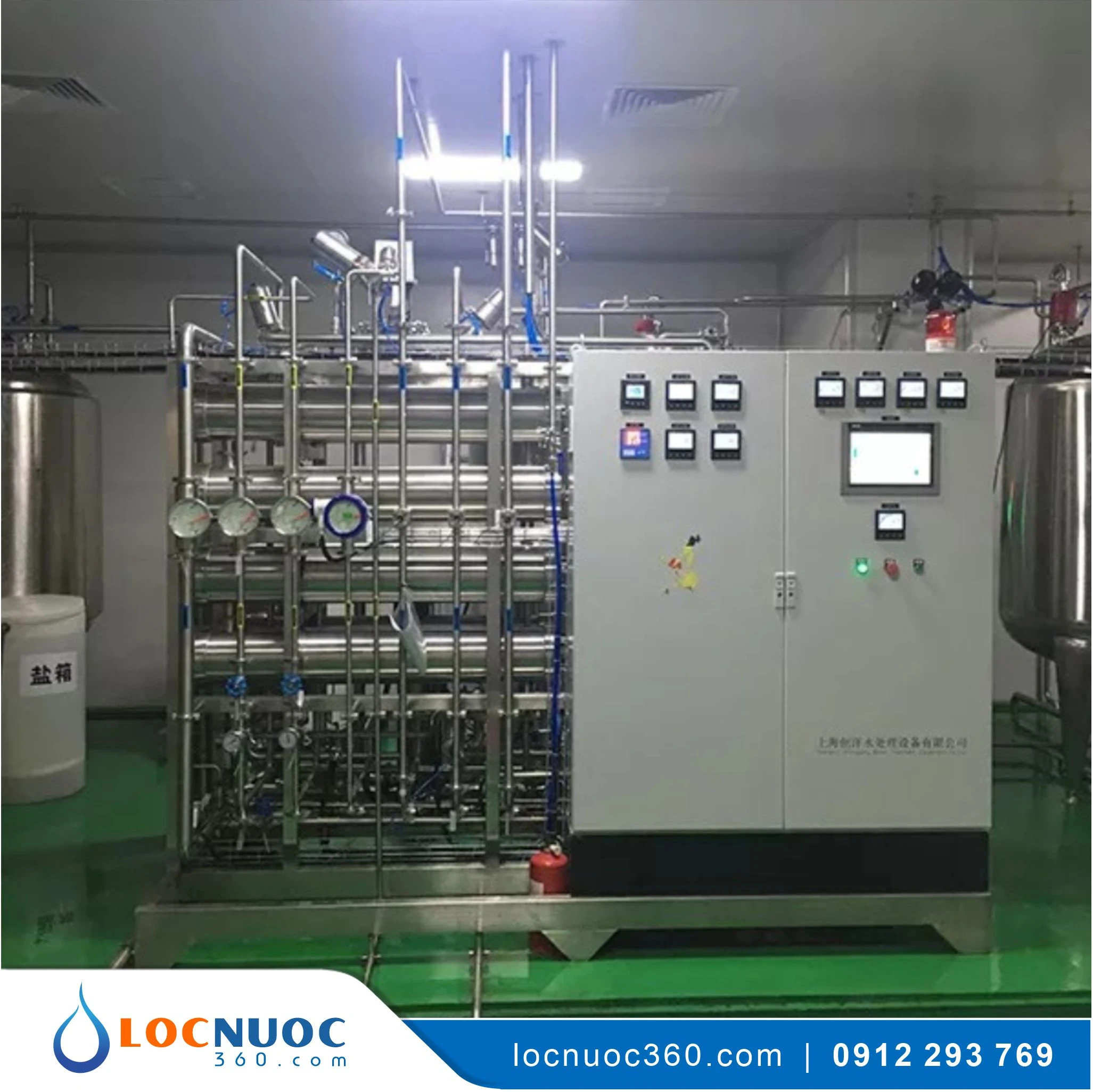 Lọc nước cho Sản xuất Dược phẩm bền nhất 2026 3 Lọc nước cho Sản xuất Dược phẩm bền nhất 2026